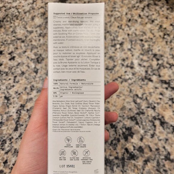 Lotus Aroma Soothing Mask - Picture 8 of 11